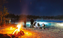 Les historien bak Diversnight